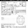 honda n-box 2022 -HONDA--N BOX JF3-5160228---HONDA--N BOX JF3-5160228- image 3