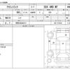 honda acty-truck 2010 -HONDA 【長野 480ﾇ5513】--Acty Truck EBD-HA9--HA9-1015546---HONDA 【長野 480ﾇ5513】--Acty Truck EBD-HA9--HA9-1015546- image 3