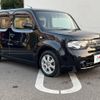 nissan cube 2011 -NISSAN--Cube DBA-NZ12--NZ12-043519---NISSAN--Cube DBA-NZ12--NZ12-043519- image 17