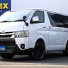 toyota hiace-van 2024 -TOYOTA--Hiace Van 3DF-GDH206V--GDH206-1101294---TOYOTA--Hiace Van 3DF-GDH206V--GDH206-1101294- image 1