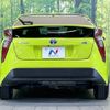 toyota prius 2016 -TOYOTA--Prius DAA-ZVW50--ZVW50-8012342---TOYOTA--Prius DAA-ZVW50--ZVW50-8012342- image 15