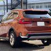 bmw x1 2023 CFJ1606831 image 2