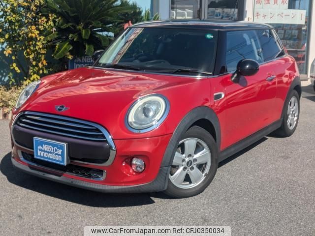 mini mini-others 2015 quick_quick_DBA-XM15_WMWXM520203A53486 image 2