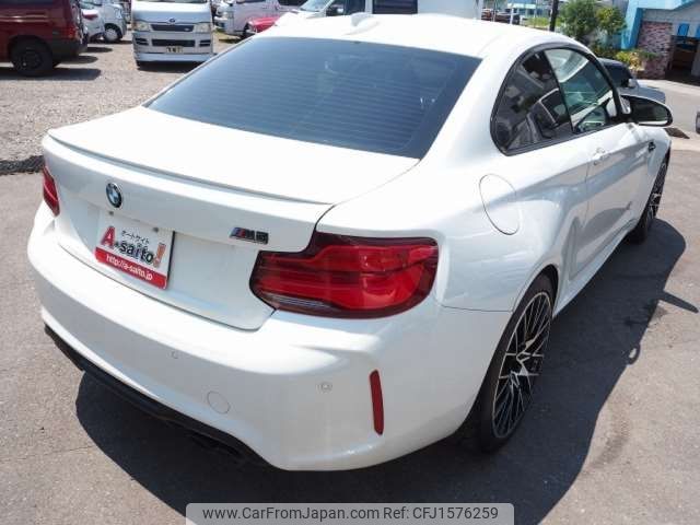 bmw m2 2019 CFJ1576259 image 2