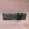 daihatsu mira-cocoa 2016 -DAIHATSU--Mira Cocoa DBA-L685S--L685S-0027316---DAIHATSU--Mira Cocoa DBA-L685S--L685S-0027316- image 7