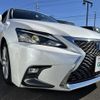 lexus ct 2020 -LEXUS--Lexus CT 6AA-ZWA10--ZWA10-2367940---LEXUS--Lexus CT 6AA-ZWA10--ZWA10-2367940- image 16