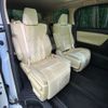 toyota alphard 2019 quick_quick_AYH30W_AYH30-0074900 image 9