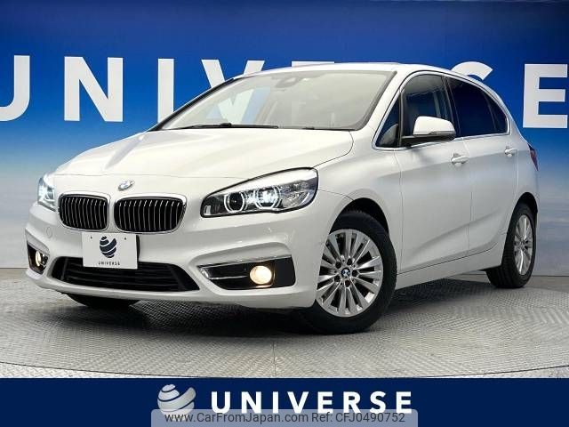 bmw 2-series 2015 -BMW--BMW 2 Series LDA-2C20--WBA2C12080V374939---BMW--BMW 2 Series LDA-2C20--WBA2C12080V374939- image 1