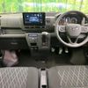 daihatsu atrai 2024 CFJ1598558 image 2