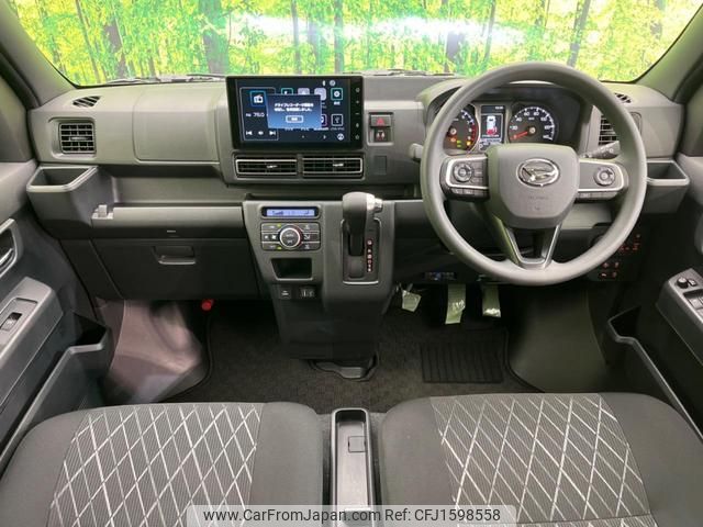 daihatsu atrai 2024 CFJ1598558 image 2