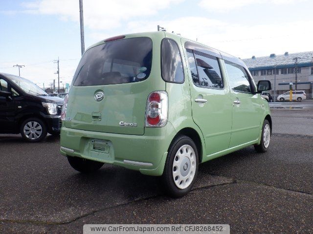 daihatsu mira-cocoa 2015 -DAIHATSU--Mira Cocoa L675S--0199354---DAIHATSU--Mira Cocoa L675S--0199354- image 2