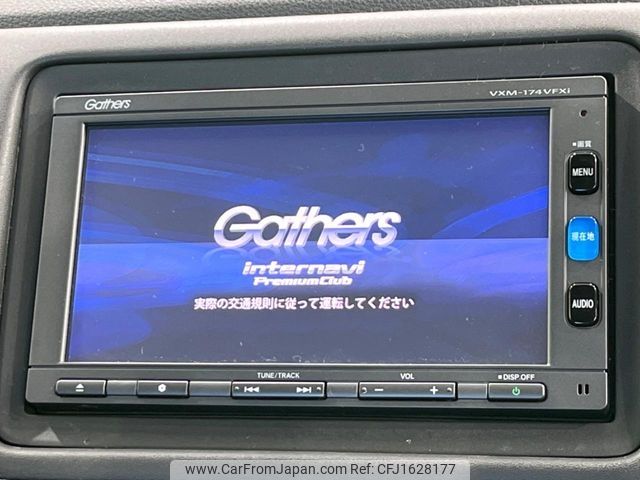 honda vezel 2016 CFJ1628177 image 2