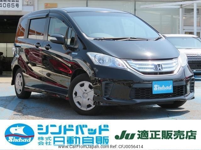 honda freed 2013 -HONDA--Freed GP3--1114633---HONDA--Freed GP3--1114633- image 1