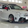 abarth abarth-695c 2023 CFJ1564050 image 6