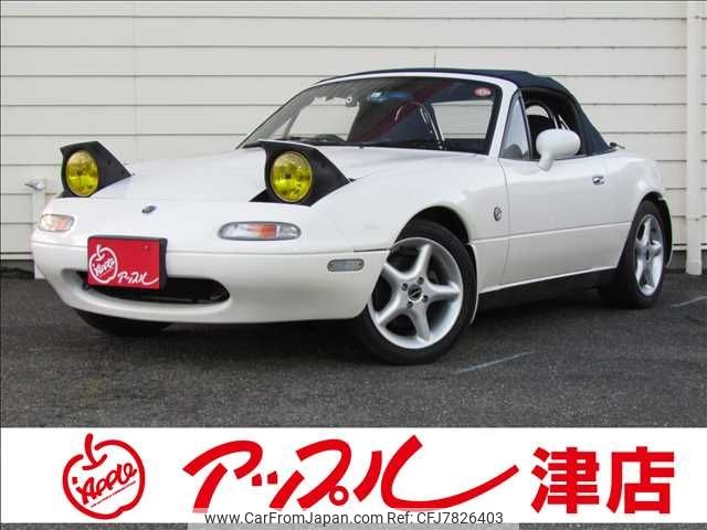 mazda roadster 1997 -MAZDA--Roadster E-NA8C--NA8C-408059---MAZDA--Roadster E-NA8C--NA8C-408059- image 1