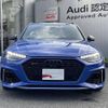 audi rs4-avant 2021 quick_quick_3BA-8WDECF_WUAZZZF43LA901893 image 3