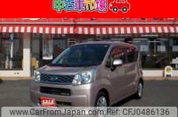 daihatsu move 2015 quick_quick_DBA-LA150S_LA150S-0046241