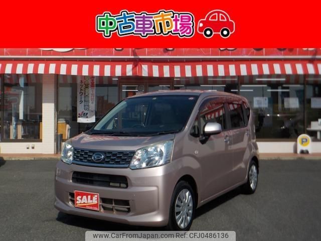 daihatsu move 2015 quick_quick_DBA-LA150S_LA150S-0046241 image 1