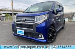 daihatsu move 2015 CFJ1514656