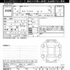 toyota corolla-cross 2024 -TOYOTA 【青森 300ﾔ4647】--Corolla Cross MXGA10-1004635---TOYOTA 【青森 300ﾔ4647】--Corolla Cross MXGA10-1004635- image 3