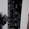toyota land-cruiser-prado 2006 CFJ1657884 image 36