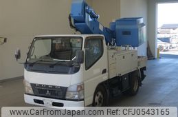 mitsubishi-fuso canter 2007 -MITSUBISHI--Canter FE73B-540036---MITSUBISHI--Canter FE73B-540036-