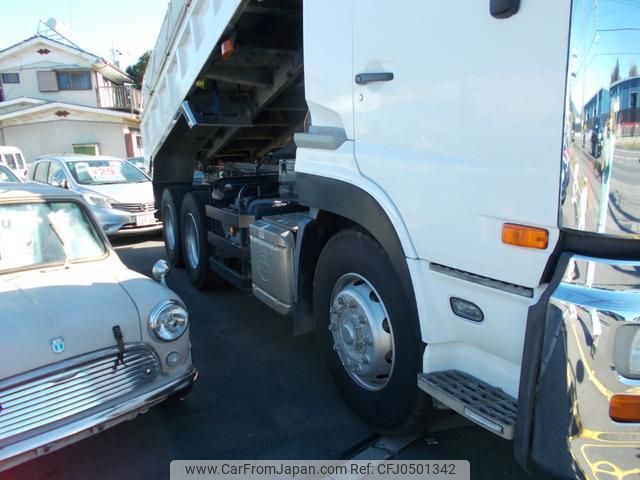 nissan diesel-ud-condor 2013 GOO_NET_EXCHANGE_0404505A30241125W001 image 2