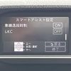 daihatsu tanto 2022 -DAIHATSU--Tanto 6BA-LA650S--LA650S-0222913---DAIHATSU--Tanto 6BA-LA650S--LA650S-0222913- image 13