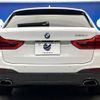 bmw 5-series 2018 -BMW--BMW 5 Series LDA-JC20--WBAJM72050G986922---BMW--BMW 5 Series LDA-JC20--WBAJM72050G986922- image 16