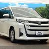 toyota noah 2023 -TOYOTA--Noah 6BA-MZRA90W--MZRA90-0061500---TOYOTA--Noah 6BA-MZRA90W--MZRA90-0061500- image 15