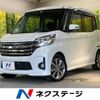 nissan dayz-roox 2014 -NISSAN--DAYZ Roox DBA-B21A--B21A-0027463---NISSAN--DAYZ Roox DBA-B21A--B21A-0027463- image 1