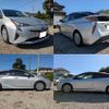 toyota prius 2016 CFJ1882191 image 9
