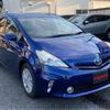 toyota prius-α 2014 -TOYOTA 【水戸 302ｽ8507】--Prius α DAA-ZVW41W--ZVW41-3347056---TOYOTA 【水戸 302ｽ8507】--Prius α DAA-ZVW41W--ZVW41-3347056- image 5