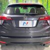 honda vezel 2017 -HONDA--VEZEL DAA-RU3--RU3-1251354---HONDA--VEZEL DAA-RU3--RU3-1251354- image 16