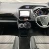 toyota voxy 2017 -TOYOTA--Voxy DBA-ZRR80W--ZRR80-0346776---TOYOTA--Voxy DBA-ZRR80W--ZRR80-0346776- image 17