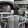 toyota crown 2016 -TOYOTA--Crown DBA-ARS210--ARS210-6004339---TOYOTA--Crown DBA-ARS210--ARS210-6004339- image 6