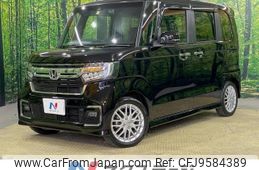 honda n-box 2021 -HONDA--N BOX 6BA-JF3--JF3-2333443---HONDA--N BOX 6BA-JF3--JF3-2333443-