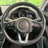 mazda demio 2020 CFJ1602710 image 14