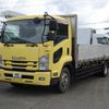 isuzu forward 2015 -ISUZU--Forward LPG-FTR90S2--FTR90-7004606---ISUZU--Forward LPG-FTR90S2--FTR90-7004606- image 1