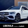 mercedes-benz glc-class 2020 CFJ1795650 image 1