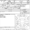 honda n-box 2021 CFJ1561886 image 3