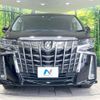 toyota alphard 2019 -TOYOTA--Alphard DBA-AGH30W--AGH30-0249135---TOYOTA--Alphard DBA-AGH30W--AGH30-0249135- image 16