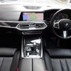 bmw x7 2021 -BMW--BMW X7 3BA-CX44--WBACX620709E85869---BMW--BMW X7 3BA-CX44--WBACX620709E85869- image 22