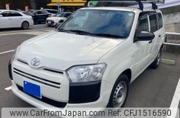 toyota probox-van 2020 CFJ1516590