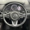 mazda cx-8 2018 -MAZDA--CX-8 3DA-KG2P--KG2P-109744---MAZDA--CX-8 3DA-KG2P--KG2P-109744- image 23