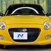 daihatsu copen 2016 -DAIHATSU--Copen DBA-LA400K--LA400K-0014888---DAIHATSU--Copen DBA-LA400K--LA400K-0014888- image 14