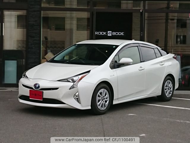 toyota prius 2017 -TOYOTA--Prius DAA-ZVW50--ZVW50-6085464---TOYOTA--Prius DAA-ZVW50--ZVW50-6085464- image 1
