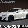 toyota 86 2014 -TOYOTA 【名変中 】--86 ZN6--0411223---TOYOTA 【名変中 】--86 ZN6--0411223- image 1