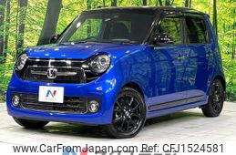 honda n-one 2018 CFJ1524581