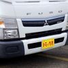 mitsubishi-fuso canter 2018 646828-N9024070066F-90 image 9
